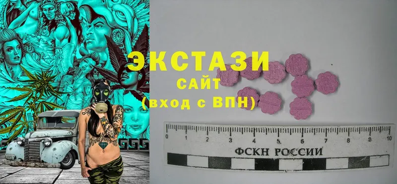 Ecstasy Philipp Plein  blacksprut как зайти  Александровск 